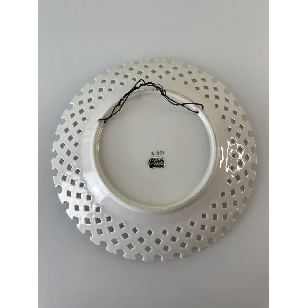 Kelvin Exclusives Lattice Edge Plate, Fruit Banana, Made In Japan, Home Decor